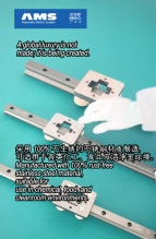 最貼合運(yùn)動(dòng)器械的直線導(dǎo)軌